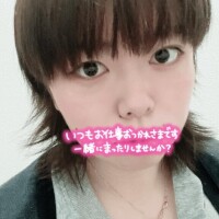 夜も遅くなったね