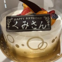 お誕生日会