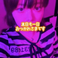 仕事お疲れ様です