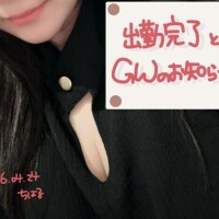 ちはる