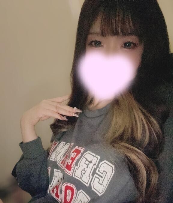 着いた????