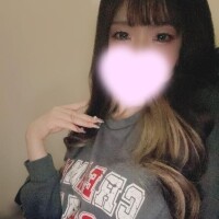 着いた????