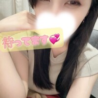 こんばんは