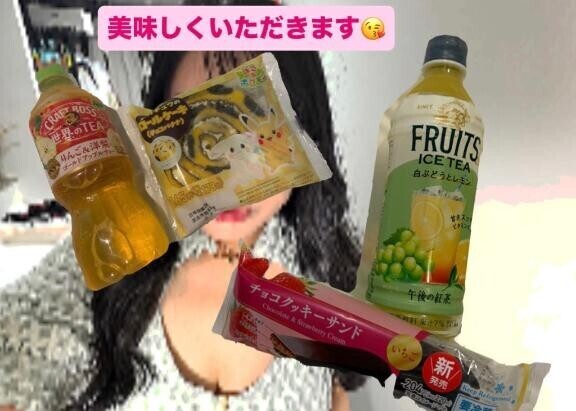昨日もありがとう???