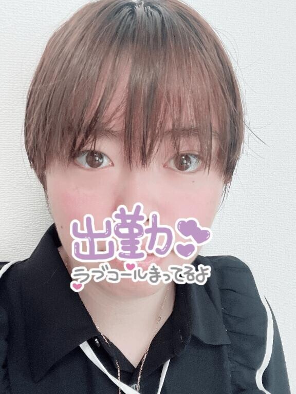 こんにちは