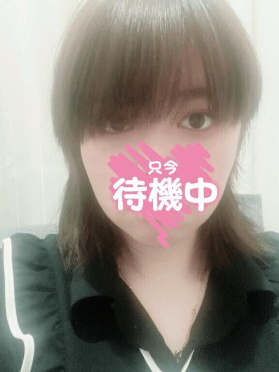 夜になったね～