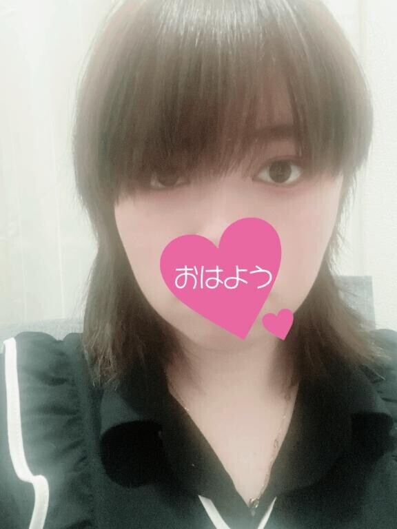 おはようございます～