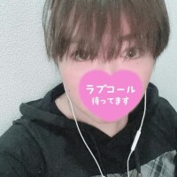 おはようございます！