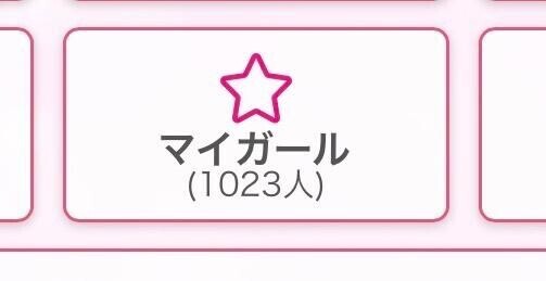 ??1,000人??