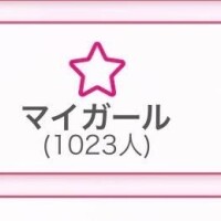 ??1,000人??