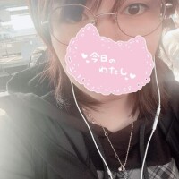 もう夕方だね