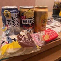 ありがと?