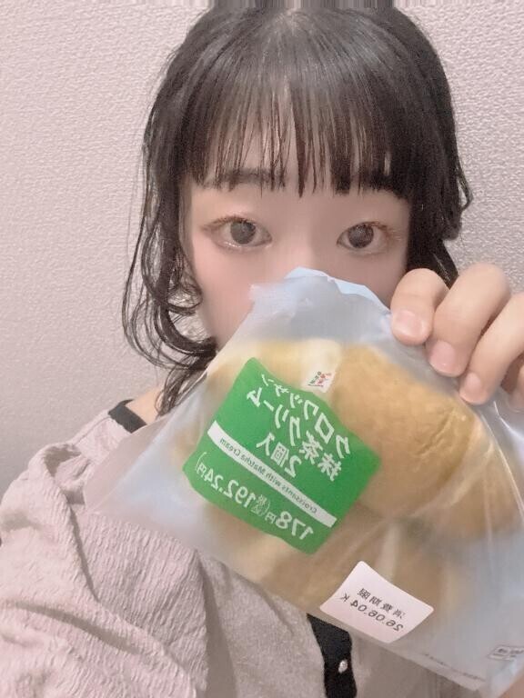 抹茶好きーだわん(?? ?? ??)