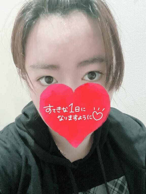 出勤中
