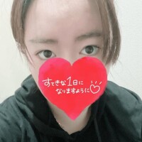 出勤中