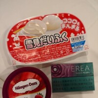 はじめまして?様?ロングコースからの2時間延長ありがとうございましっ??