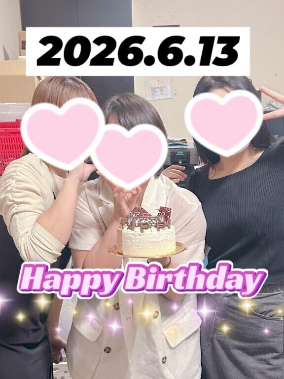 素敵な誕生日??