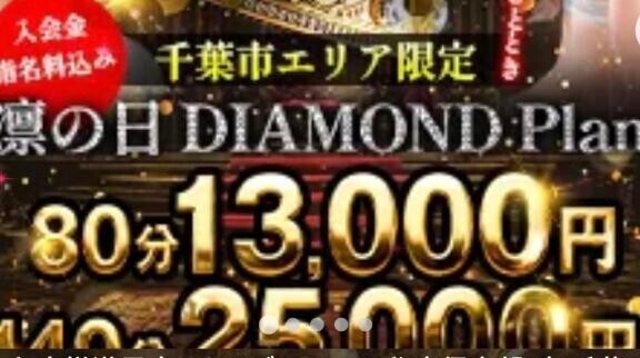 ?！明日のご予約待ってます??