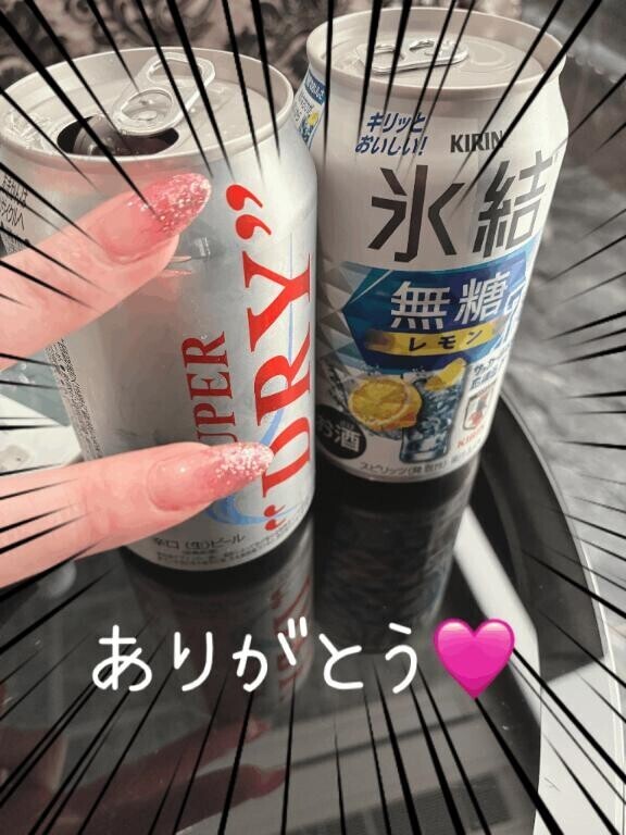 今日も居ますよ?