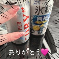 今日も居ますよ?