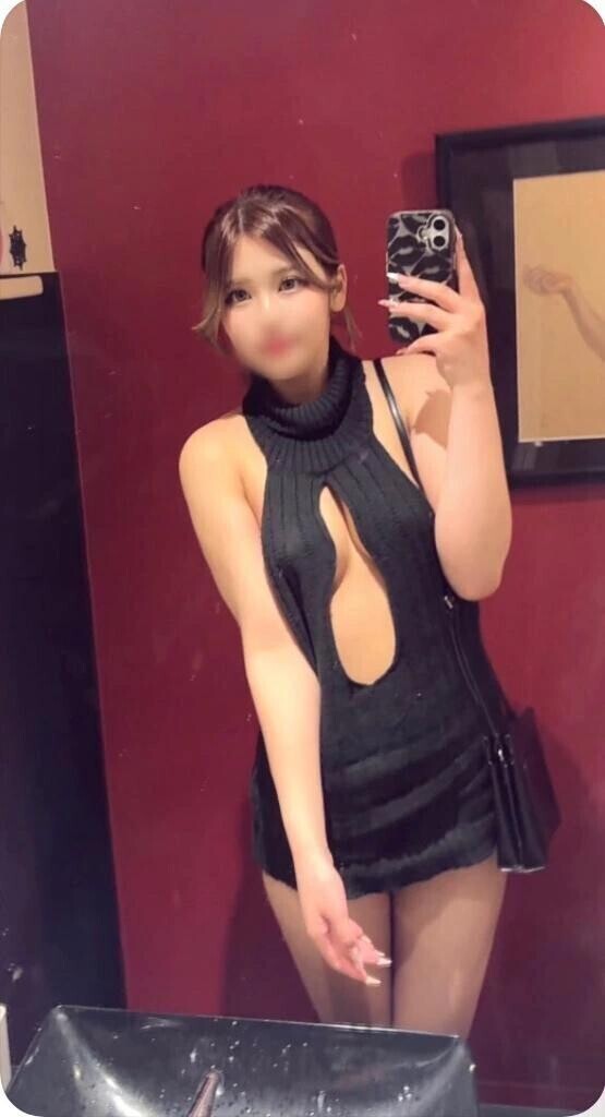 出勤