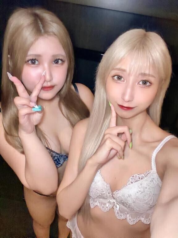 ごめんなさい
