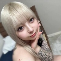 REN