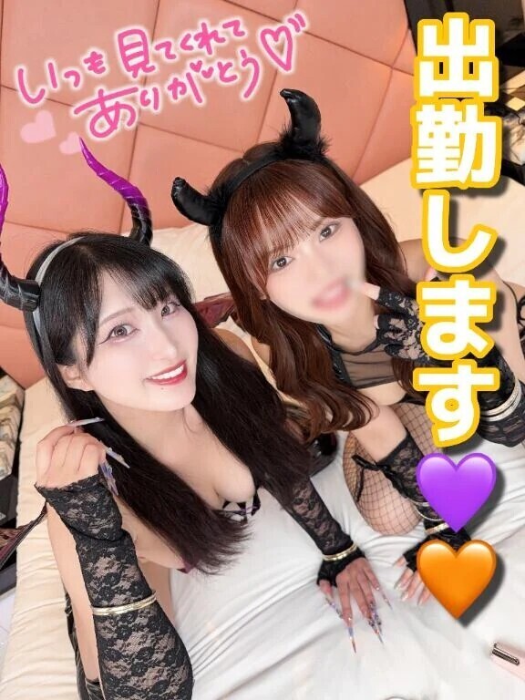 出勤します💜