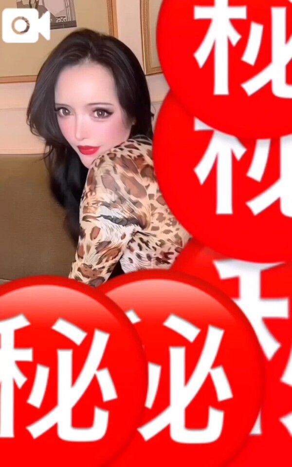 ドSち◯ぽにメス堕ちさせられちゃった❤︎