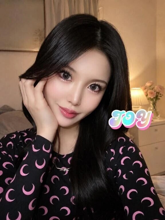 今日いるよん😘