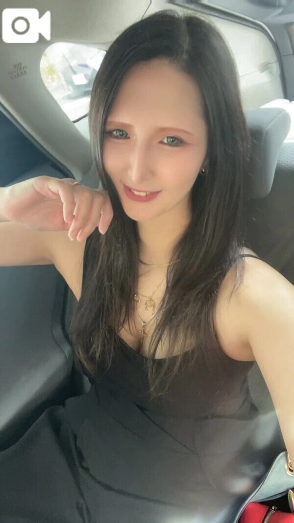 知ってる？