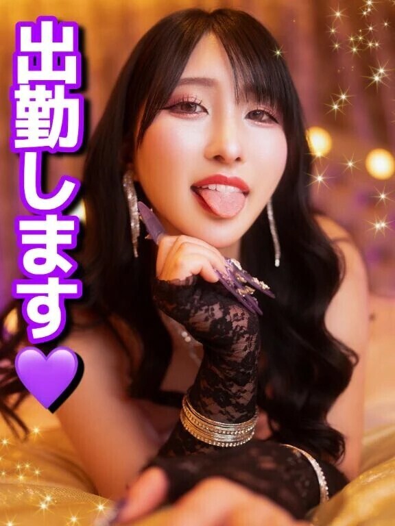 出勤します💜