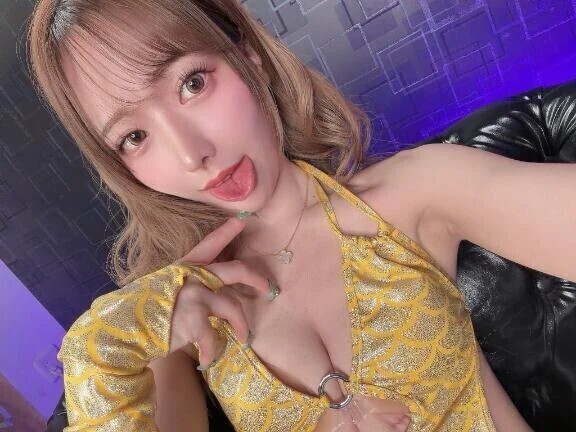 👅