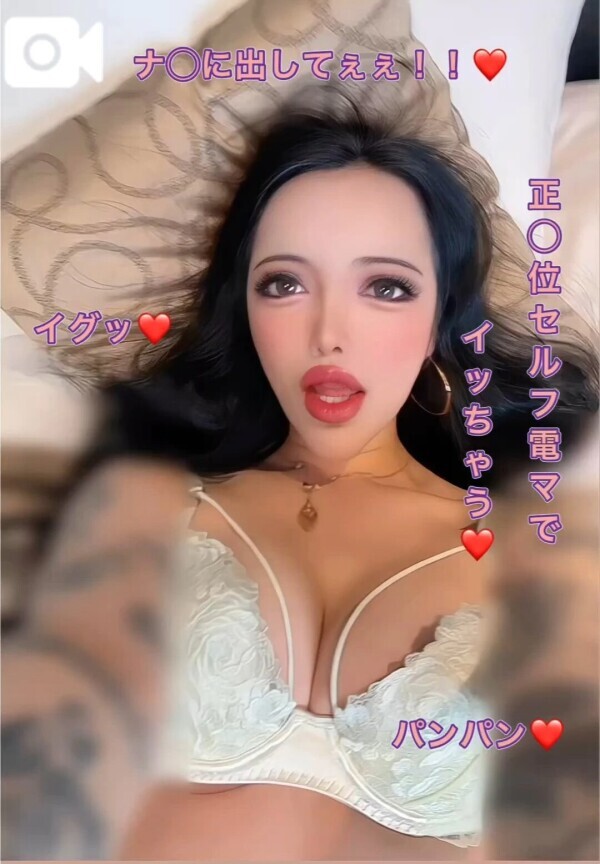 カリが入り口に引っかかって気持ちいい❤︎