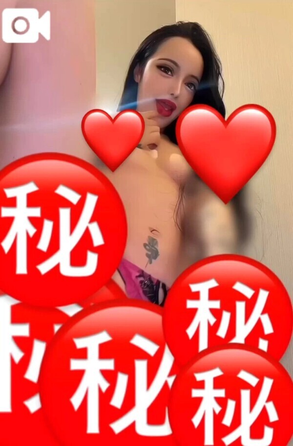 ベロち◯ぽ奥まで挿◯られちゃった❤︎