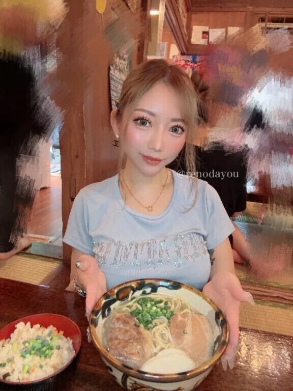 遠方は