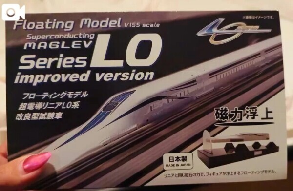 うれち