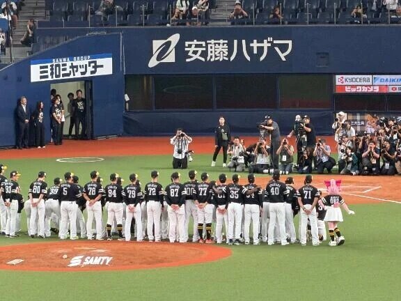 出勤するよ〜！