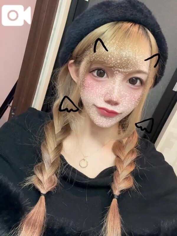 今日は4時まで！