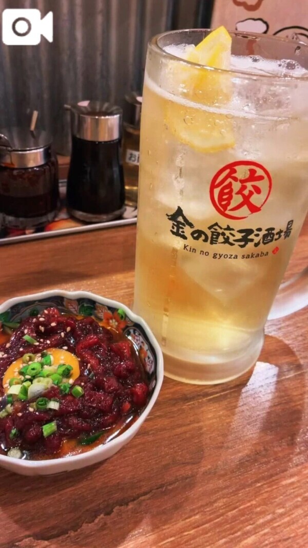 恵比寿