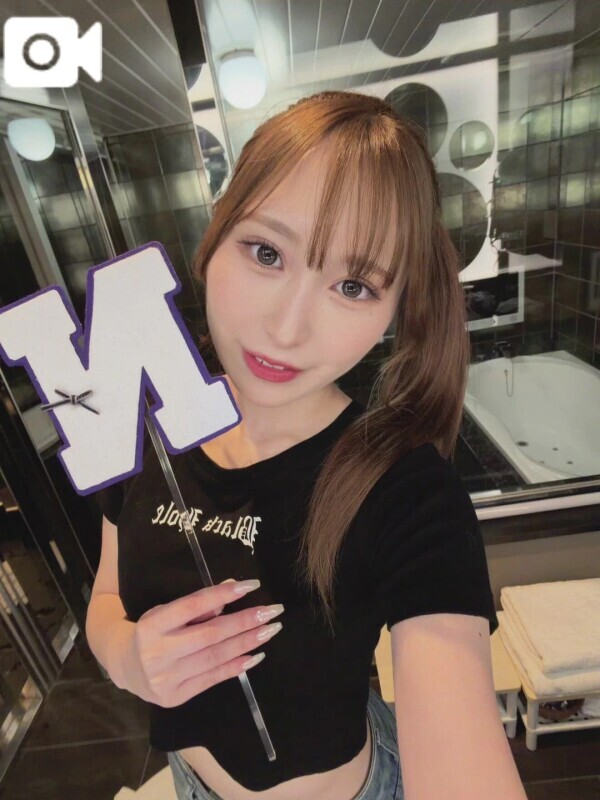 ワクワクサン