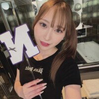 NANASE