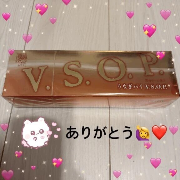 お客様の差し入れ🥹❤️❤️