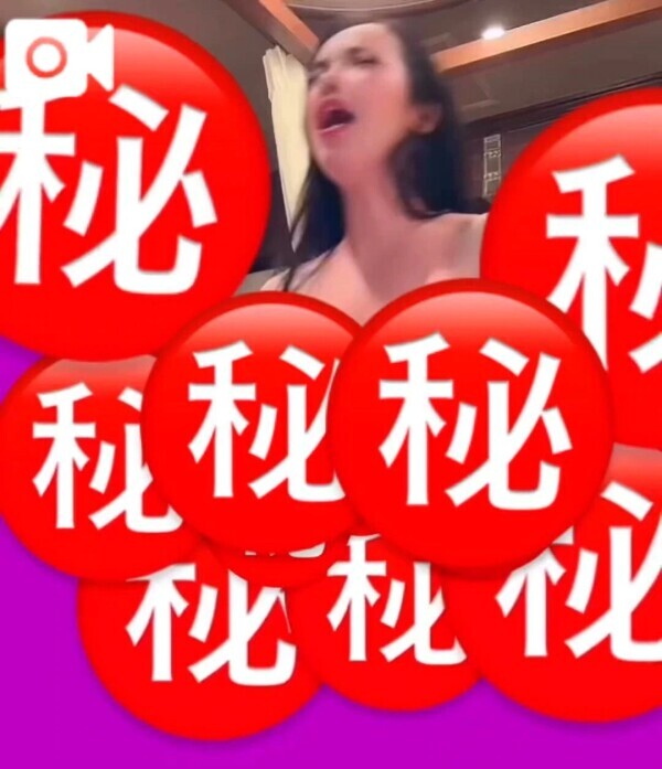 素人離れの下品スレスレ過激エロス❤︎
