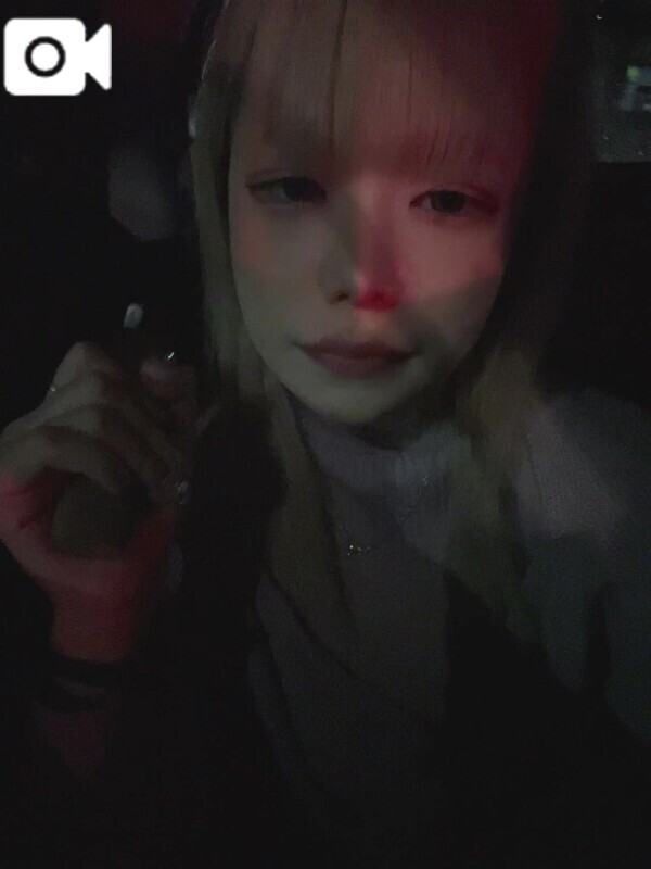 むかってるにむ