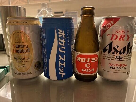 整