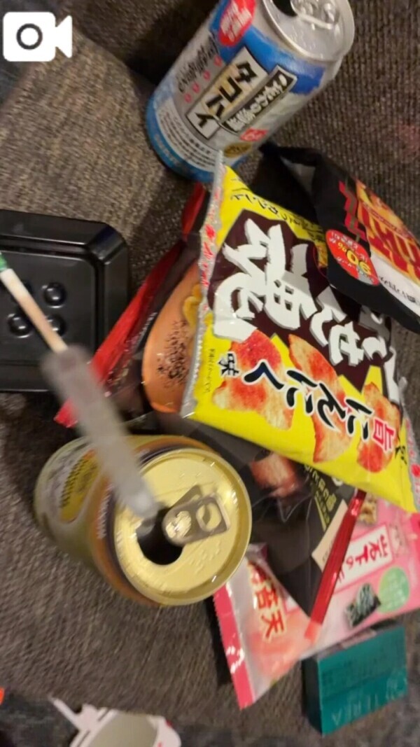 いつも