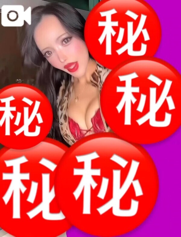イッた後も強制勃起からの連続ナ◯出しさせちゃう❤︎