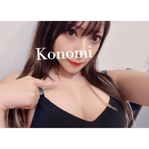 おぱよっぴ