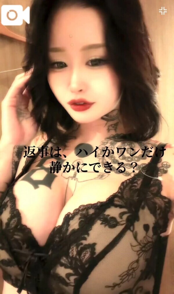 明日出勤💕